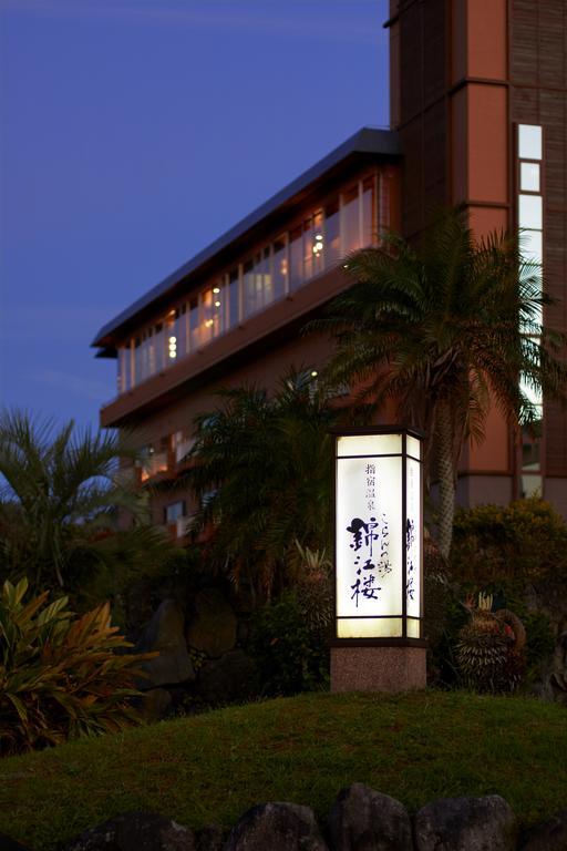 Koran No Yu Kinkouro Otel Ibusuki Dış mekan fotoğraf